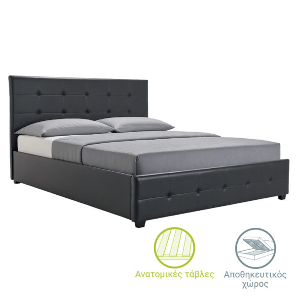 Κρεβάτι Roi pakoworld 160x200 PU μαύρο ματ + αποθηκευτικό χώρο - 006-000017