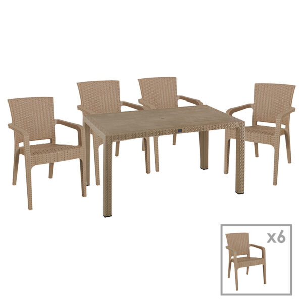 Τραπεζαρία Explore-Halcyon pakoworld σετ 7τεμ PP cappuccino 150x90x73,5εκ - 253-000058