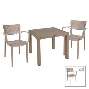 Τραπεζαρία Explore-Frontline pakoworld σετ 5τεμ PP cappuccino 90x90x73,5εκ - 253-000075