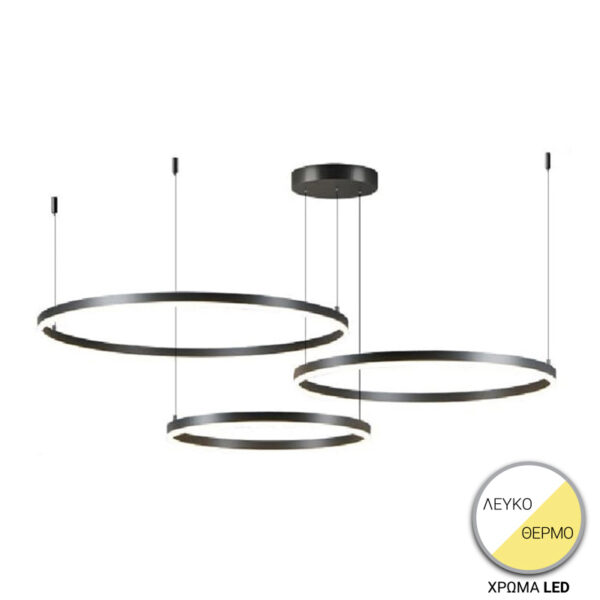 Φωτιστικό οροφής Premele pakoworld led μαύρο μέταλλο Φ120x150εκ - 342-000063